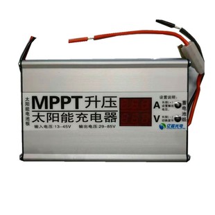 MPPT太阳能电动车充电器升压控制器24V36V48V60V72V电压随意设定