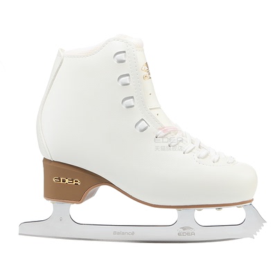 EDEA意大利原装进口初学冰刀鞋