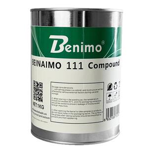 多用途硅脂O型圈油封密封润滑油脂 111 Compound阻力阀门防水硅脂