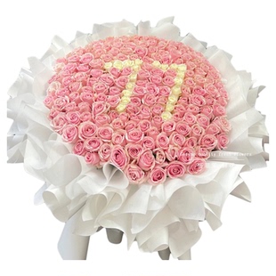 999/520朵玫瑰花束鲜花速递同城配送女友老婆生日表白订婚礼物店