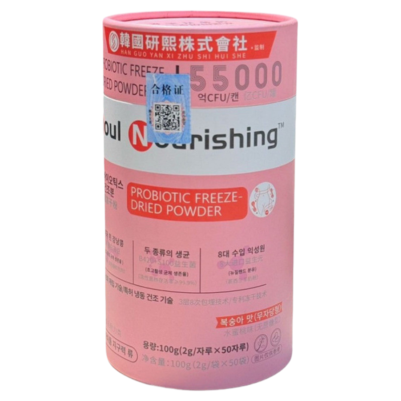 韩国东亚株式会社Soul Nourishing益生菌冻干粉