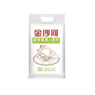 金沙河家庭通用面粉面食馒头中筋包子饼家用