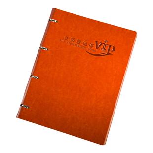 特价 顾客档案本美容院客户资料档案本美发店A4顾客美甲店理发消费VIP会员登记本信息理发店养生店 内页定制