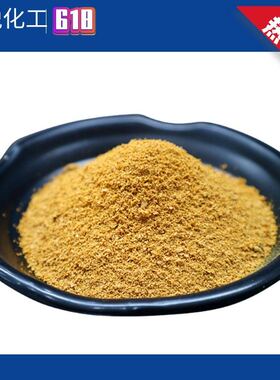 供应污水处理黄药剂聚合氯化铝沉淀剂混凝剂聚PAC高效净水