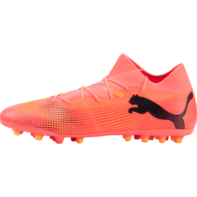 彪马男士透气耐磨足球鞋