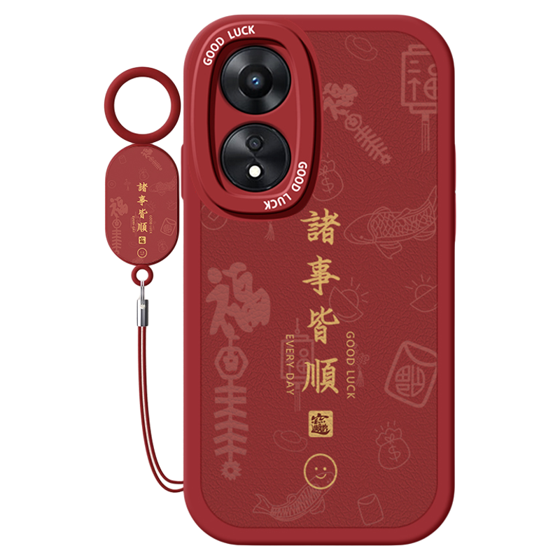 适用oppoA5手机壳a3新款oppoa97硅胶a57/a11x/a32防摔a1pro网红a72男女活力a35小众a91高级感A2创意a83全包6