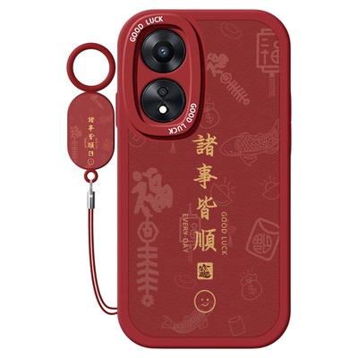 适用OPPOA6/A5/A3国风简约外壳