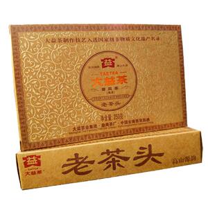 大益茶叶老茶头201批砖茶