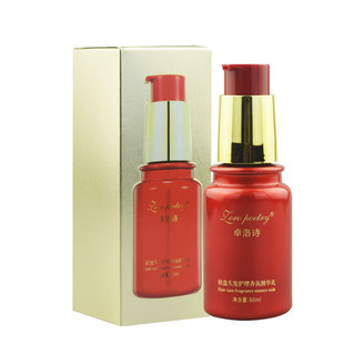 卓洛诗轻盈头发护理香氛精华乳免洗护发素柔顺发膜顺滑留香防毛躁