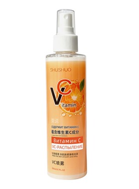 【院线热销⭐】俄罗斯VC喷雾！