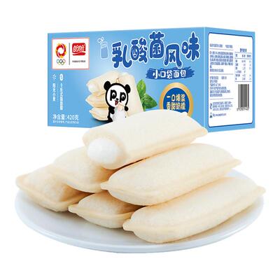 盼盼乳酸菌风味小口袋面包奶酪味面包早餐面包休闲夜宵办公室食品