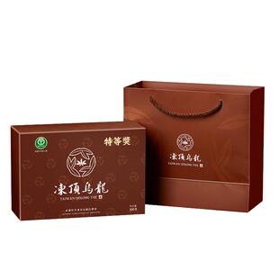 【冻顶乌龙茶-特等奖】比赛茶台湾原装300克礼盒三分烘焙蜜果花香