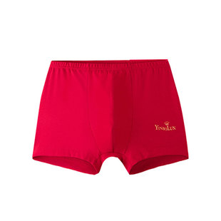 英博伦马年儿童本命年内裤男童女童红色四角裤莫代尔中大童平角裤