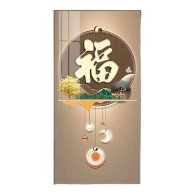 轻奢入户玄关装饰画福字大气走廊过道装饰壁画正对门高端山水挂画