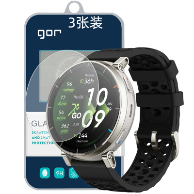 GOR适用华米Amazfit手表钢化膜