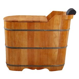 杉琦小浴室大人木桶泡澡桶家用儿童泡澡木桶浴缸洗澡桶沐浴桶浴盆