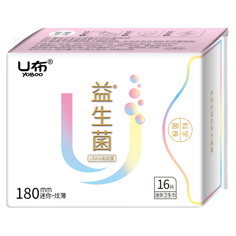 U布益生菌护垫迷你巾平衡菌群
