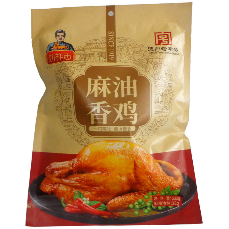 德州脱骨扒鸡麻油鸡熟食开袋即食