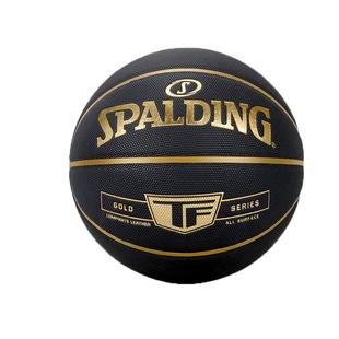 斯伯丁篮球官方正品黑曼巴专业比赛手感之王蓝球耐磨外场专用7号