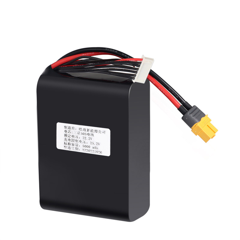 全新21700航模电池6S动力电芯