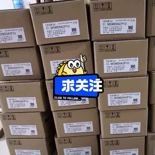 【请询价】MADHT1507E   伺服驱动器200W  现货