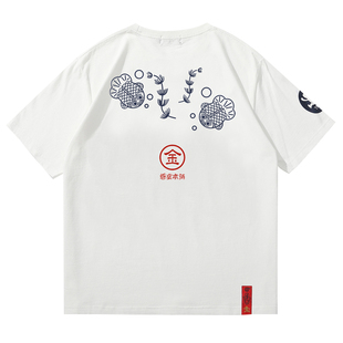 特 性价比 猴子商店夏季猴子福神道乐短袖T恤潮牌圆领T恤男士半袖