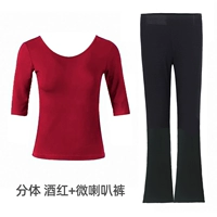 Рукава кампании плоская круглая одежда для шеи+модальные штаны