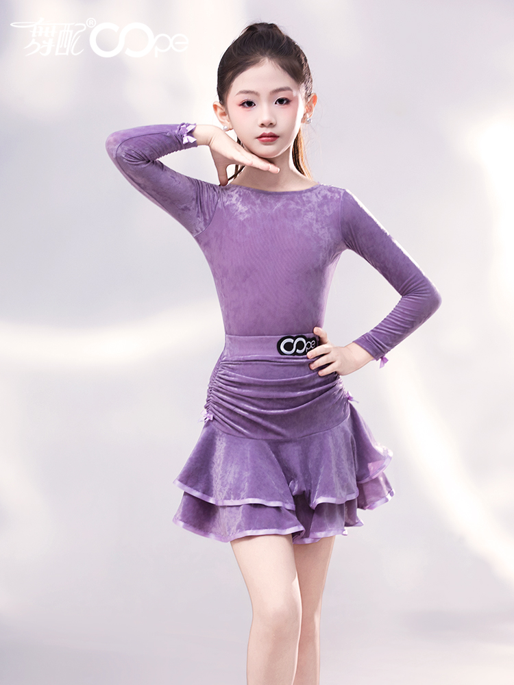 oope舞配舞服2025新款拉丁舞服练功服女童紫色长袖训练表演服套装