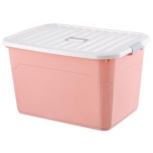 加厚收纳箱塑料特大号家用衣服整理玩具盒子储物筐超大容量周转箱