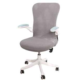 加厚转椅座椅套带扶手头枕套通用靠背一体现代办公椅电脑椅套罩