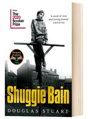 华研原版 舒吉·贝恩 英文原版小说 Shuggie Bain 2020年布克奖获奖作品 英文版 进口英语书籍