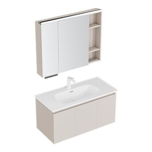 九牧卫浴现代简约浴室柜组合奶油风卫生间洗手台一体陶瓷洗漱台