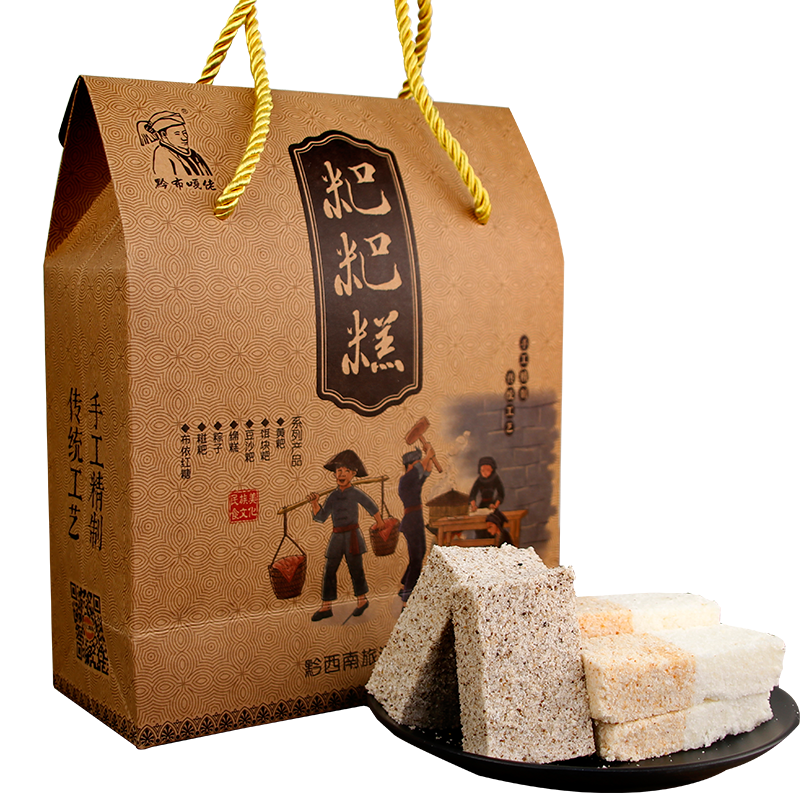 传统手工现做花生粑粑糕点零食