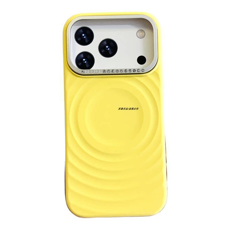 壳舞苹果iPhone17Pro磁吸壳