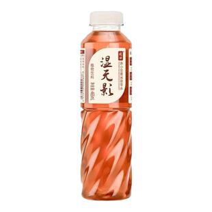晓田 湿无影 赤小豆薏米茯苓水 0糖0代糖0脂0卡茶饮料15瓶465ml