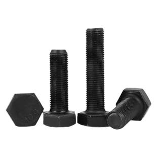 10.9级加长外六角螺丝钉特大超长高强度螺栓M36M39M42*80x100-500