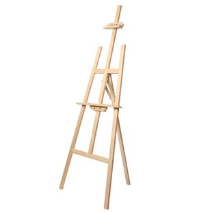 米娅画架美术生专用木质画板画架写生支架式可折叠实木展示架素描画架学生儿童家用绘画架子初学者工具套装