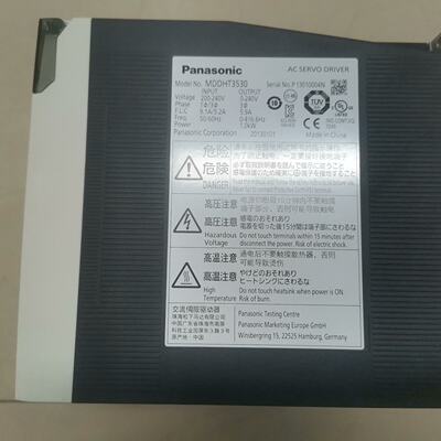 议价驱动器 MDDHT3530 伺服驱动器  包适用