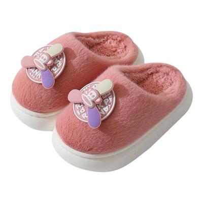 大嘴猴棉拖鞋儿童居家女可爱毛茸加绒保暖柔软防滑防臭静音男外穿