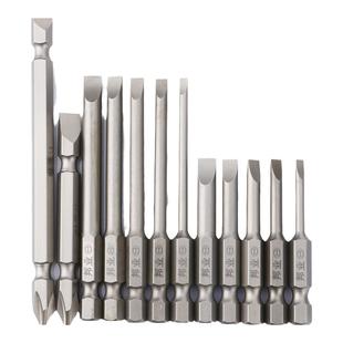 台湾S2邦业批咀一字批头带磁电钻电动螺丝刀起子头气动风批头批咀