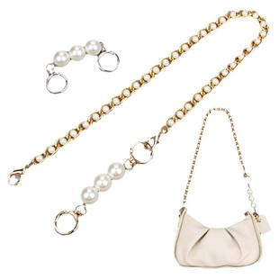 小麻将包链条diy改造珍珠延长链肩带配件单买零钱包包链子