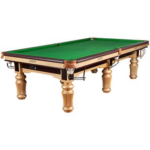 健英台球桌家用黑8美式标准型成人室内中式八球桌球案JY-208金腿