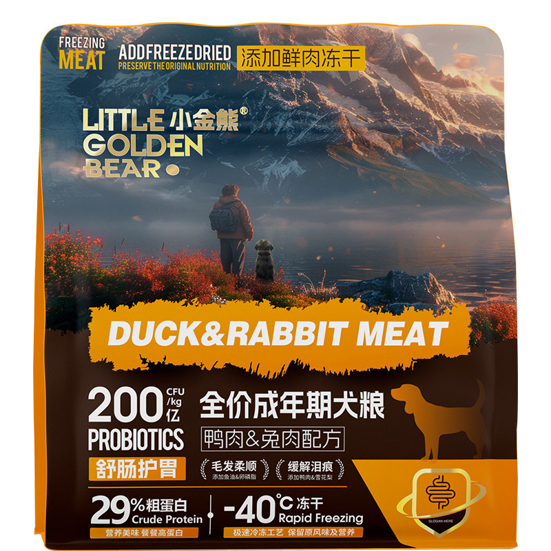 小金熊成犬狗粮美毛去泪痕5kg10