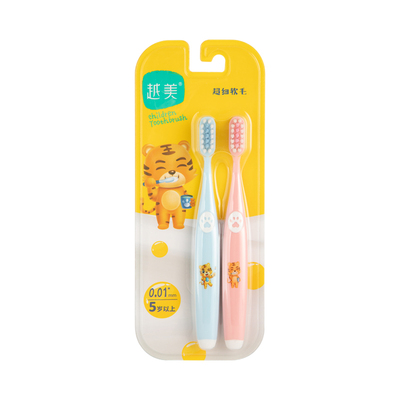 越美牙刷3-10岁儿童柔软小孩宝宝