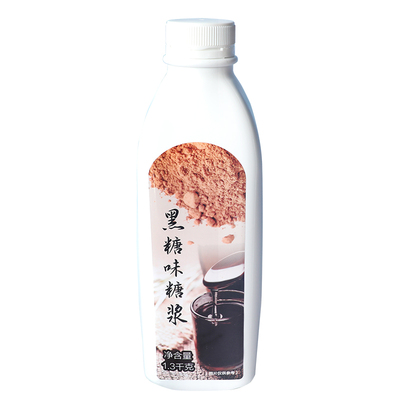 鹿角巷台湾脏脏奶茶专用冲绳黑糖