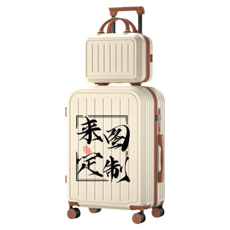 来图定制logo印花行李箱