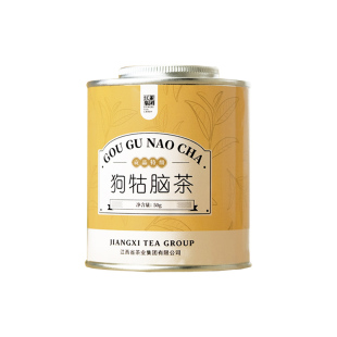 2025新茶明前头采贡品特级特供狗牯脑茶叶江西遂川兰花香高山绿茶