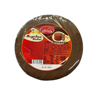 红双山提拉米苏蛋糕俄罗斯原装进口可可奶油味500g下午茶早餐糕点