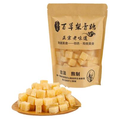 百草梨膏糖秋梨膏糖批发清凉润