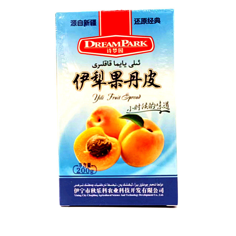 诗梦园伊犁果丹皮苹果杏子味新疆